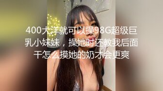 无水印1/22 伪娘小公主性感的身材漂亮的脸蛋撸着棒棒被小哥哥操射了VIP1196