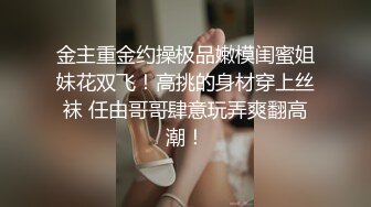 《顶级震撼㊙️极品骚婊》最新流出万狼求购OnlyFans地_狱调_教大咖【G王】付费解锁私拍~骚母G户外爬行露出啪啪双通无水原画 (5)