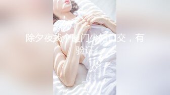 (中文字幕) [DASD-786] 黒人の部下を泊めてから妻の締まりが無くなりました。人妻黒人ntr 君島みお