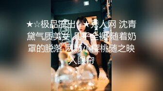 黑配白气质美少妇无毛阴户和野性人妖相互互舔白钢工具插入菊花后入妖屌在疯狂干后门