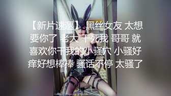 ✨极品母狗人妻✨绿妻大神〖juju〗淫乱盛宴，皮肤白皙长腿细腰美妻多P 被当母狗一样的操，优雅娇妻极度淫骚7 (5)