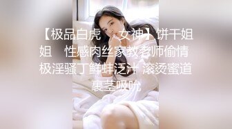 推特极品巨乳萌妹 【一只桃桃】 裸舞啪啪合集【88v】 (77)