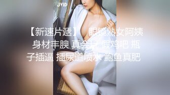  清纯小仙女纯欲系少女DemiFairyTW穿旗袍的秘书若隐若现露出嫩乳