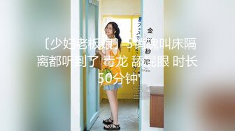 ?红杏出墙?黑丝长腿尤物小娇妻偷情 外表清纯靓丽床上风骚 老公性无能只有偷情才能获得满足 美乳丰臀魅惑身材主动骑乘