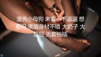 初摄人妻档案 辰巳誉