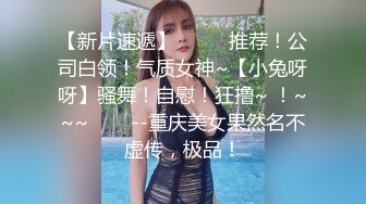 年轻小妹长相甜美跟小哥开房啪啪，自己揉着奶子抠着逼当然还要吃着大鸡巴，被小哥各种爆草抽插道具玩弄