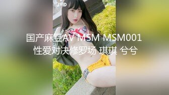 刘夏勾引新婚表哥,结婚前夜分手炮,射完从此陌路人