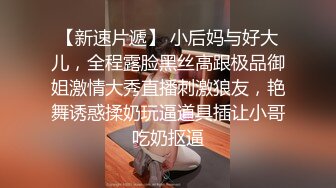 写字楼女厕偷拍职业套裙美女连拍两次一条缝的嫩鲍鱼