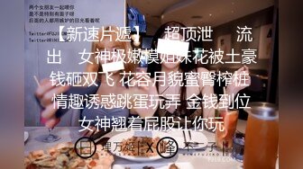 ✿lo娘黑丝口爆足交✿哥哥黑丝喜欢吗 宝宝可爱娇嫩的小脚丫穿上丝袜给哥哥足交 让哥哥感受一下足交带来的快感