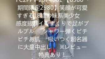 【极品御姐】91女神极品丝袜母狗『小语』大尺度性爱私拍流出 激情啪啪 户外露出 丝袜高跟 虐恋篇