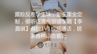 【超人气❤️台妹】娜娜✿ 极品蜜汁白虎神鲍女神 圣诞黑丝爆乳麋鹿奉命榨精 诱人屁眼肛塞 狂肏蜜穴爆射滚烫汁液