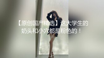 70后美妈妈 ·不惧时光优雅到老~和儿子乱伦，心甘情愿当狗奴伺候妈妈，内射中出！