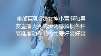 爆操少妇邻居疯狂后入真过瘾（完整版合集看简）