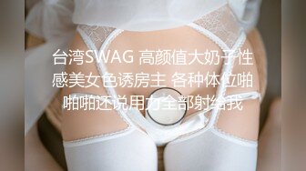 [2DF2]【骚包探花】第三场苗条00后小美女，一晚上连播三场体力强悍，清纯萝莉迎战中年大叔，观感佳叫声骚不可错过 [BT种子]