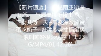 STP32608 蜜桃影像传媒 PME121 用做爱把醉酒的小妹操醒 吴恺彤