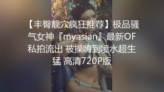  剧情演绎老哥1300大洋约性感包臀裙外围妹，服务周到按摩调情胸推爆，性感丝袜舔菊深喉