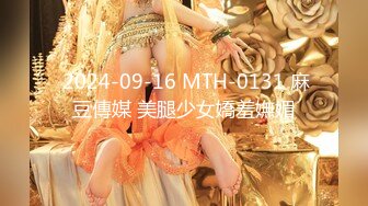 ✿网红女神✿潮喷淫娃〖小水水〗极品身材女友黑丝挑逗 小蜜穴太敏感随便插几下就高潮喷水 潮吹不停