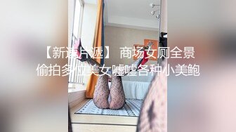 “出轨篇”喜欢这种背地里干坏事的女人