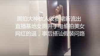  长发妖娆黑丝妹妹，被男朋友推到多姿势多角度啪啪无套做爱，花样真多