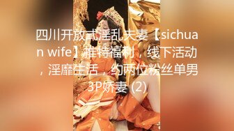 【快乐风男】青旅解决生理需要 下集