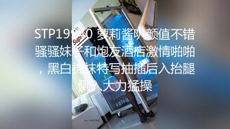 97年蜜桃臀骚货送逼上门被单男爆插