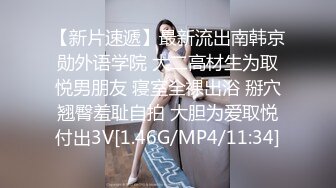 六月最新流出厕拍大神又找到一份给新KTV送酒的工作趁此机会潜入女厕偷拍高跟少妇表演扣喉绝技