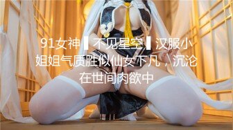 凶器如何，音浪如何