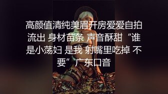 99女友的口穴服务（申精）