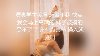  韵味熟女阿姨 被大肉棒无套输出 边操边打电话 稀毛鲍鱼超肥嫩