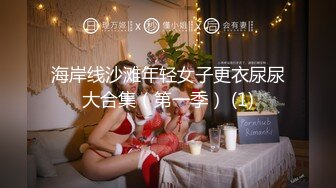 【秦总会所探花】带极品女技师酒店操逼，马尾辫御姐范，乳推舔屌先服务，扶腰后入爆操