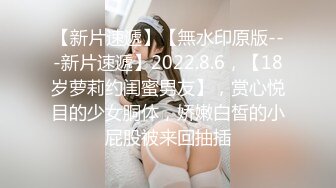 csgirlvideo#030刘钰儿&芷青