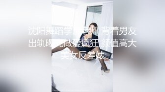 ❤️大学生裸贷还不起，欠债20w，被几个大汉轮奸肉偿，看看清纯少女怎么一步步变成母狗