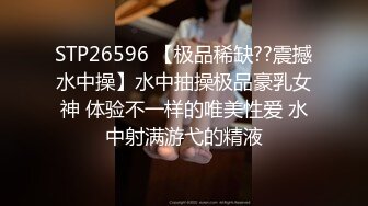 新人 沈青黛 性感粉色内衣曼妙身姿娇媚动人 甜美样貌引人入胜