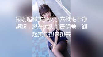  混血大眼小仙女沉迷男友的J8无法自拔 舔了又舔