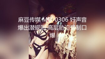 ✿顶级女神✿ 最新极品蜜汁白虎神鲍尤物▌娜娜▌OL教S足交辅导 开档肉丝无内蜜鲍泛浆 玉足美妙快感意淫嫩穴爆射