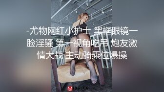 商场女厕全景偷拍 黑丝美女店员的肥美嫩鲍鱼