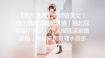 探花小哥约漂亮小姐姐啪啪