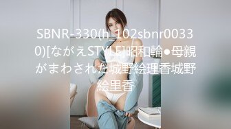 1/14最新 涵涵被摄影师啪啪啪阴毛都剃光了貌似馒头BBVIP1196