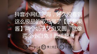 【新片速遞】 清纯无敌的18岁黄毛美眉，之前被卖鱼大神双飞了一次，这次又单独叫她出来 打一炮，妹子像条死鱼 全程没叫 一声不吭的