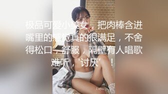 破解监控偷拍小伙很久没有回家了 小夫妻午休玩69