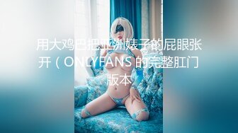 【新片速遞】  甜美新人美少女！抓起屌吸吮！怼着嫩穴一顿操，翘起屁股后入，各种姿势操一遍，站立抽插舒服