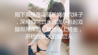 [2DF2] 饥渴靓乳美女网咖疯狂3p齐操 极品人间肉便器谁都可以操 三肉棒轮插浪穴爽翻天 高清720p版[BT种子]