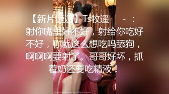 2024年，专约良家人妻，【dulianmaomao】，别人的老婆，卧室啪啪，露脸操得好满足！