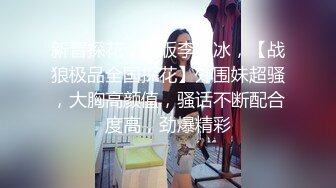 [2DF2] 音乐学院白皙水嫩的漂亮美女和酒吧认识的帅气酒保宾馆啪啪自拍,用皮带把美女双手绑住干,最后还射她嘴里[BT种子]