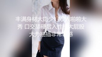  巨乳熟女人妻吃鸡啪啪 身材丰腴 奶大逼肥 被无套输出 骚叫连连 内射满满一鲍鱼