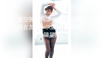 ✿超级硬核✿ 梦幻芭比女神究极粉乳▌辛尤里▌