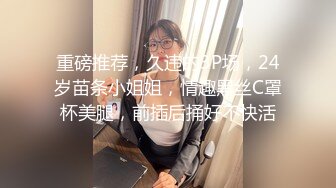 ⚫️⚫️最新顶级女神！万人在线关注的OF极品乳神【冲田杏梨】私拍视图，豪乳大肥臀推油揉搓模拟被肏挑逗~要了命了~感觉又大了 (5)