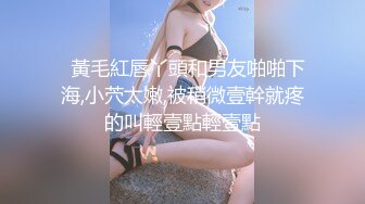 露脸小夫妻怕冷了，盖着被子啪啪，用道具自慰