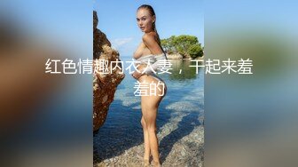 偷拍性欲很强的年轻夫妻把孩子哄睡后激情干炮 宛如拍动作片