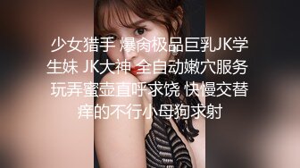 TWTP 商场女厕全景偷拍多位美女嘘嘘都是漂亮美女 (3)